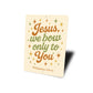 Phil. 2:10-11 Jesus We Bow Only to You Wall Art Sign
