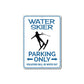 Water Skier Parking Metal Sign