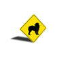 Australian Shepherd Dog Diamond Sign
